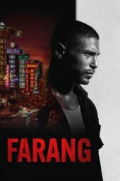 Nonton Film Mayhem! (2023) Nonton Film Mayhem! (2023)