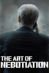 Nonton Film The Art of Negotiation (2025) Nonton Film The Art of Negotiation (2025)